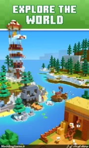 Minecraft Blast