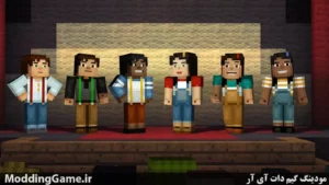 Minecraft: Story Mode