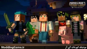 Minecraft: Story Mode