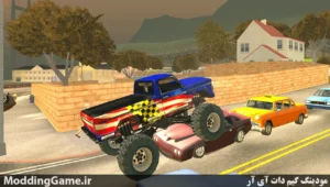 Mola Sola Gangstar