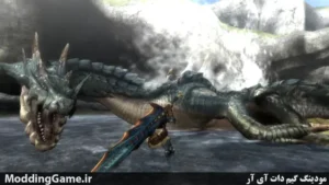 Monster Hunter 3 (Tri)