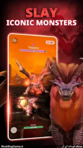Monster Hunter Now
