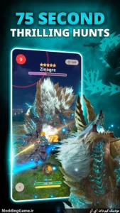Monster Hunter Now