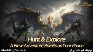 Monster Hunter Outlanders