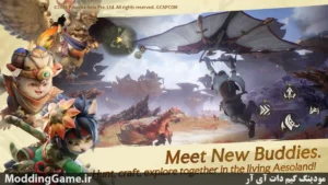 Monster Hunter Outlanders