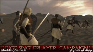 Mount & Blade: Warband