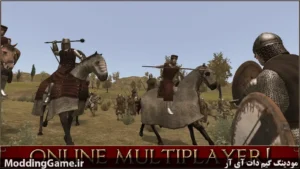 Mount & Blade: Warband