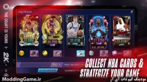 NBA 2K Mobile Basketball Game