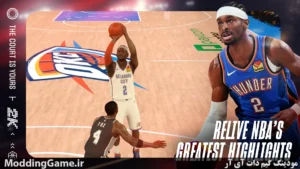 NBA 2K Mobile Basketball Game