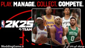 NBA 2K25 MyTEAM