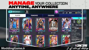 NBA 2K25 MyTEAM