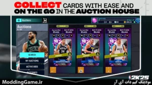NBA 2K25 MyTEAM