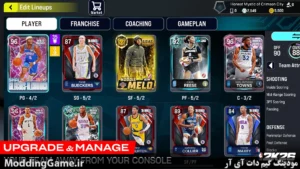 NBA 2K26 MyTEAM Mobile