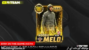 NBA 2K26 MyTEAM Mobile