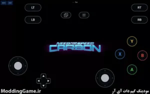 Need for Speed: Carbon