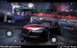 Need for Speed: Carbon