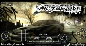 Need for Speed: Most Wanted