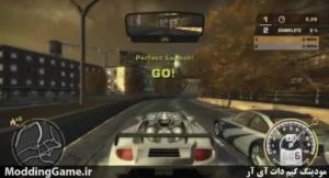 Need for Speed: Most Wanted