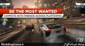 Need for Speed: Most Wanted