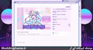 NEEDY STREAMER OVERLOAD