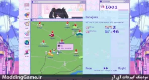 NEEDY STREAMER OVERLOAD