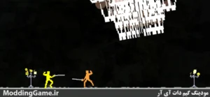 Nidhogg