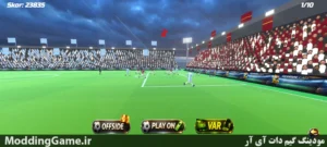 Offside Call