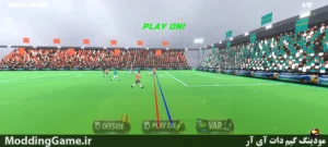 Offside Call