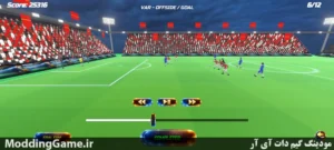 Offside Call