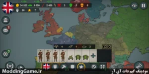 Our Empire