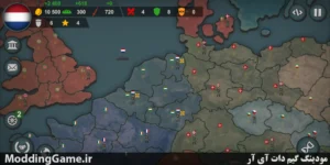 Our Empire Pro