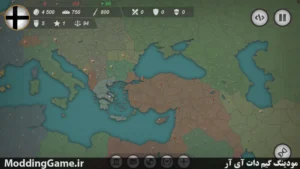 Our Empire Remake Pro