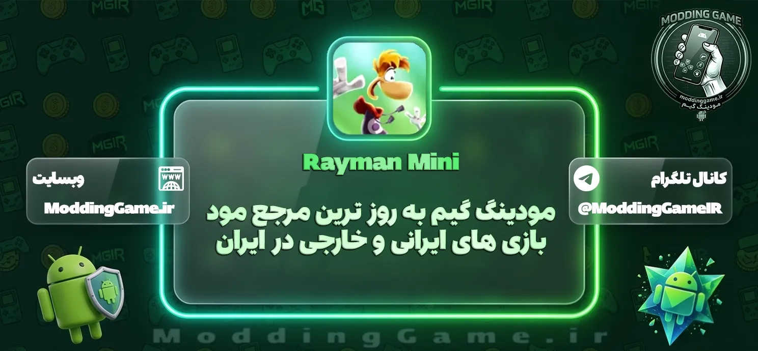 Rayman Mini اندروید