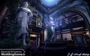 Republique