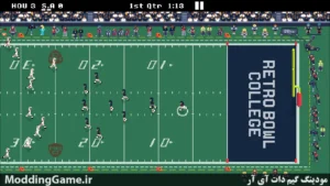 Retro Bowl College