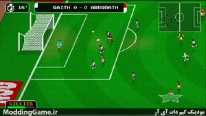 Retro Goal