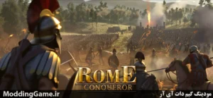 Rome Conqueror: Strategy Games