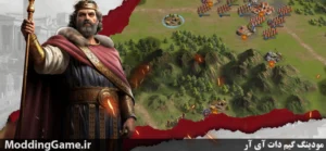 Rome Conqueror: Strategy Games