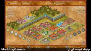 Romopolis