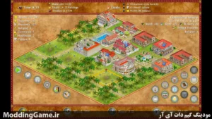 Romopolis