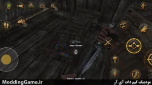 S.T.A.L.K.E.R.: Shadow of Chernobyl