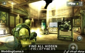 Shadowgun