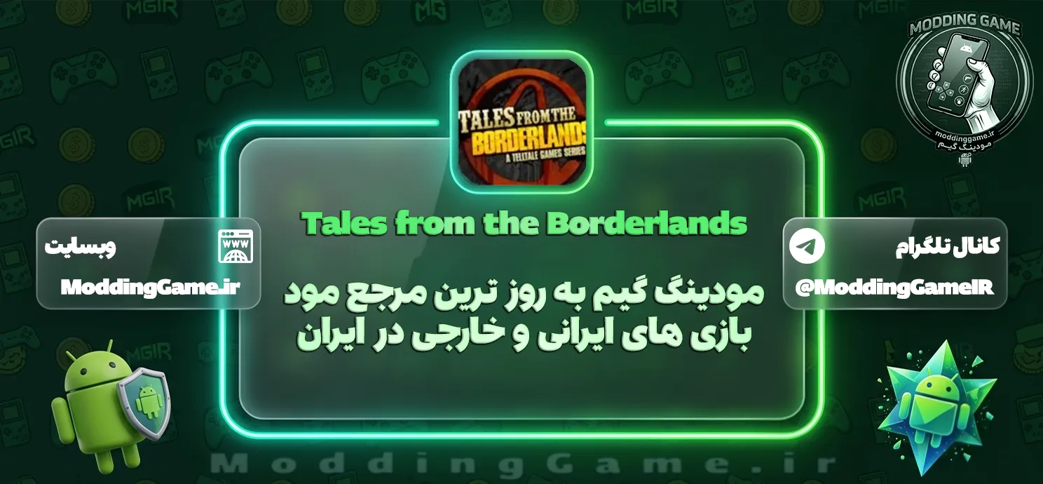 دانلود بازی Tales from the Borderlands برای اندروید