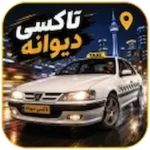 taxi divaneh(mosafer keshi)