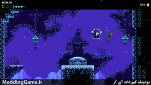 The Messenger