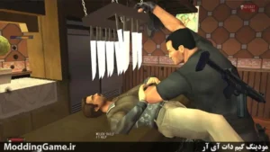 The Punisher + نسخه فارسی