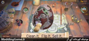 Trash Goblin