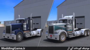 Truck Simulator Legends : USA