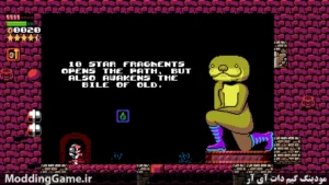 UFO 50