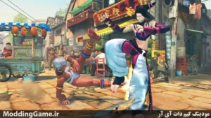 Ultra Street Fighter IV